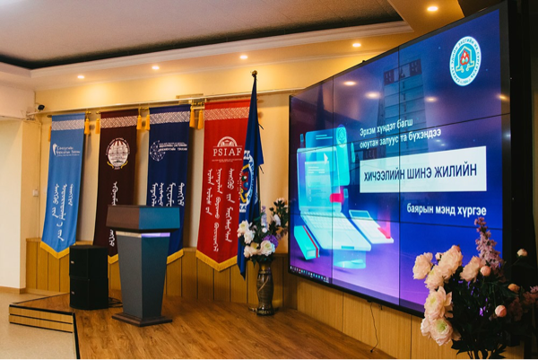 Санхүү Эдийн Засгийн Их Сургууль , FIBO CLOUD , IO Institute хамтран хэрэгжүүлсэн төсөл Amazon Web Services (AWS)-ийн сайн туршлагаар үнэлэгдэв Санхүү Эдийн Засгийн Их Сургууль , FIBO CLOUD , IO Institute хамтран хэрэгжүүлсэн төсөл Amazon Web Services (AWS)-ийн сайн туршлагаар үнэлэгдэв
