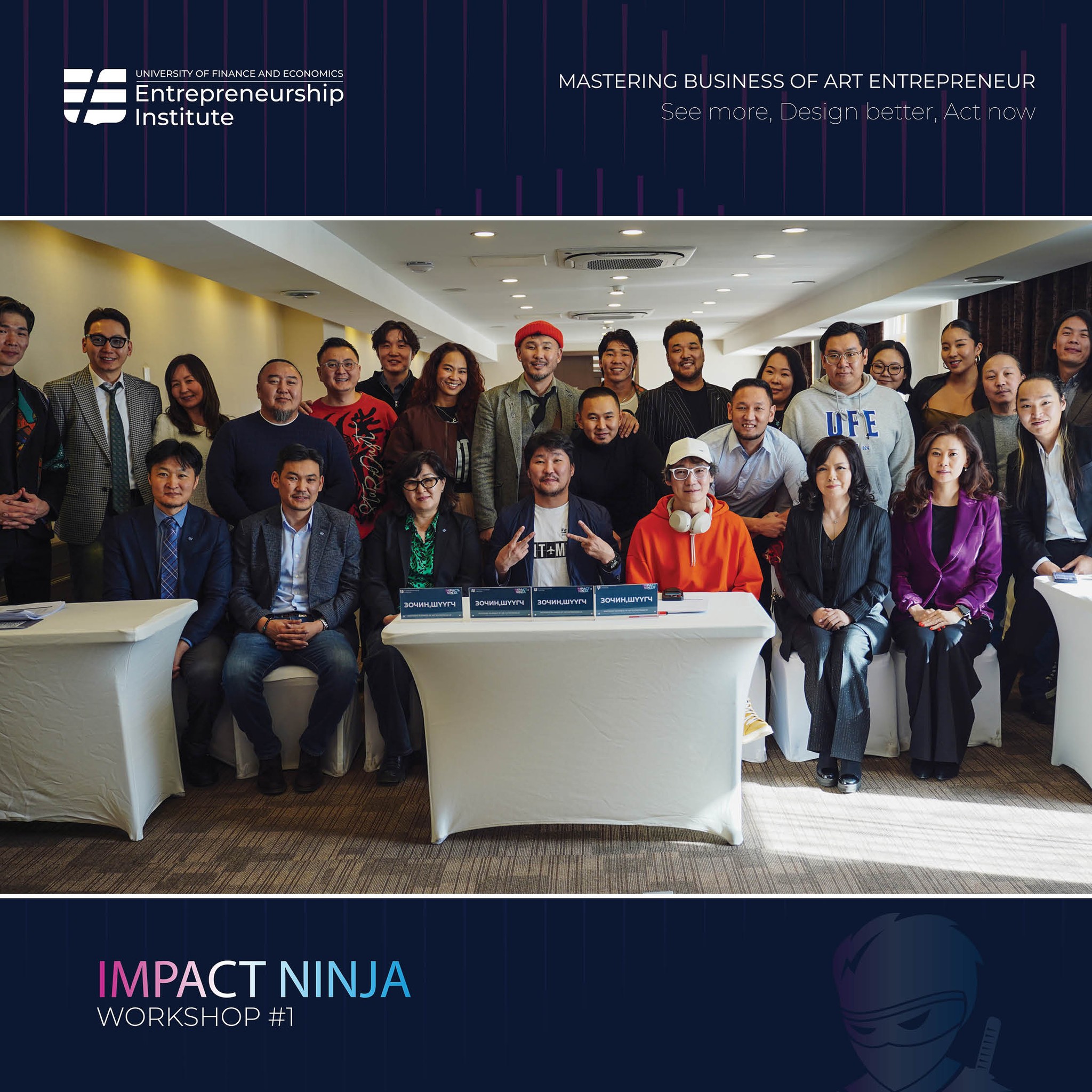ART ENTREPRENEURSHIP & MANAGEMENT магистрын хөтөлбөрийн анхны workshop боллоо. ART ENTREPRENEURSHIP & MANAGEMENT магистрын хөтөлбөрийн анхны workshop боллоо.