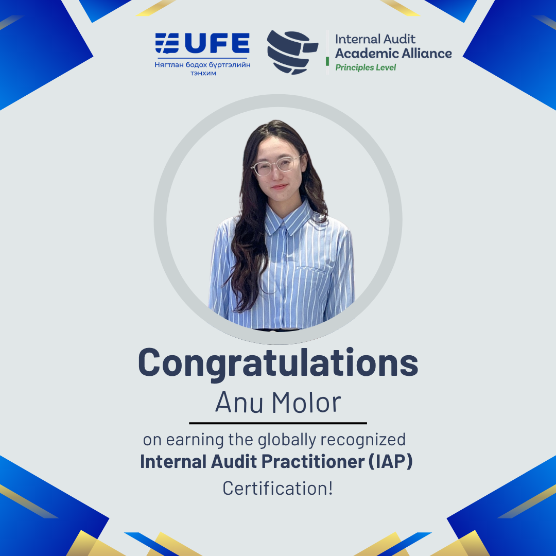 🎉🏆 ШИНЭХЭН IAP-Д БАЯР ХҮРГЭЕ! 🏆🎉 🎉